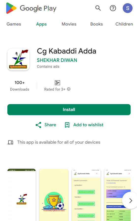 httpsplay.google.comstoreappsdetailsid=com.wnapp.id1733902364867